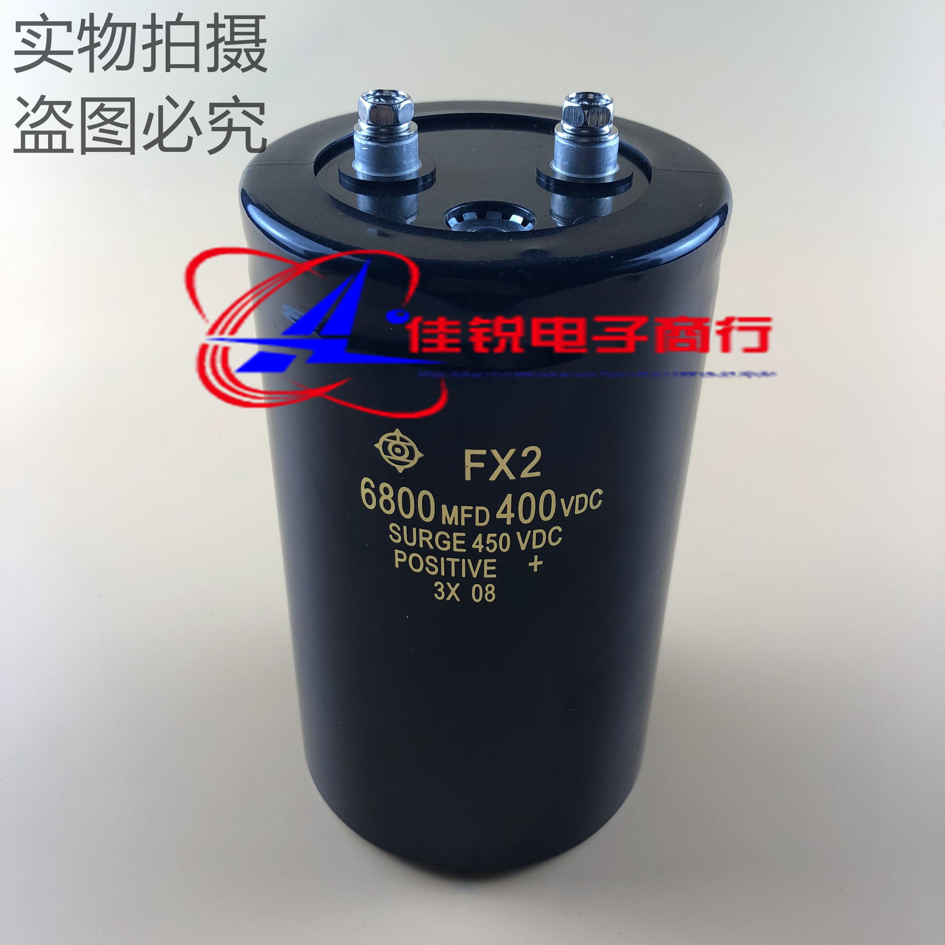 New original 400V6800UF FX2 Japan imported Hitachi electrolytic capacitors in a large number of spot
