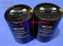 Brand new original 160V22000UF CD135 85 ° degree spot can be shot