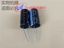 New nichicon 63V2200UF 18X40MM audio amplifier filter capacitor imported can shoot