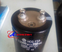 New imported Hitachi electrolytic capacitor 250V13000UF spot can be shot