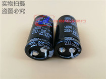 New Original Japanese Black King Kong Electrolytic Capacitor 200V820UF 22X40 Large Spot