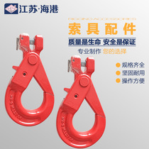 G80 European horn safety hook horn self-locking hook sheep horn safety hook 1T-31 5T