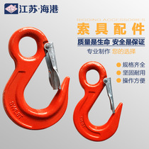 Container hook 80 Class 2 tons 3 tons 5 tons 8 tons ring eye Hook container hook large opening hook