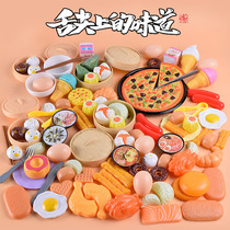 Childrens house kitchen cooking toys simulation food steamer steamed buns food set kindergarten early education girls