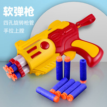 Childrens toy gun manual loading Soft Bullet Gun boy suction cup sponge bullet gun shooting toy pistol gift