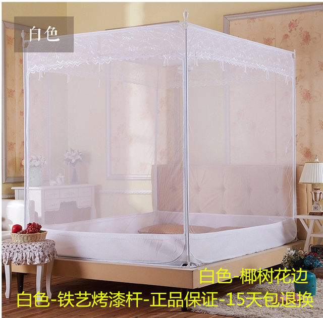 Happy Castle bed-sitting mosquito net three-door square top children's anti-fall encrypted bracket thickened bracket 1.8m bed 1.5m family 2
