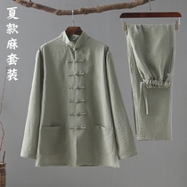 summer thin linen men's tang clothes long sleeve suit chinese style men's clothes Chinese clothes meditation clothes