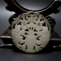 Antiques old goods old goods antiques miscellaneous ancient jade old jade silver-inlaid jade pendant imitation jade material brand during the Republic of China