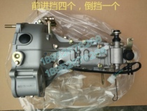 Songhua River Changhe Old Chongqing Changan 462 Carburetor Engine Parts Transmission Assembly Old Wuling