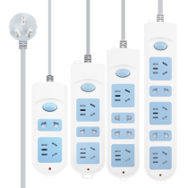 Bull multi-hole plug-in board towline board power socket plug-in converter extension cable 1 8 meters 3 meters 5 meters