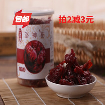 Master Ren Luoshen flower dried roselle 300g Taiwan Net red fruit flower preserved without any preservatives
