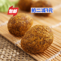 Taiwan licorice open yellow olive dried fruit candied treasures ancient method refined