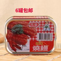Tongrong spicy roasted eel 100g * 6 cans price Taiwan braised fish bean sauce Red Special roasted eel ready-to-eat canned food