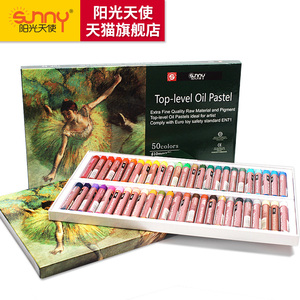 阳光天使粉彩油画棒24色蜡笔儿童幼儿绘画炫彩笔盒装