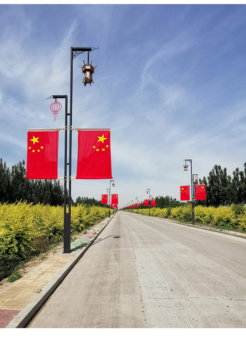 户外门口墙壁斜插壁挂中国红旗国旗街道商场门面装饰路灯灯杆国旗