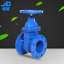 Z45T-16 Copper rod copper core flange gate valve Manual cast iron gate valve DN50 65 80 100 150 200