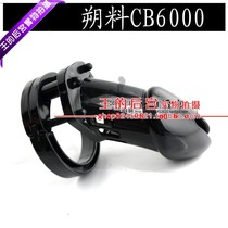 Low waist U convex sexy virginity lock men virginity lock virginity pants with penis bird cage abstinator mens underwear