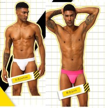 Sexy low waist damp male sports Tiny pants mens sports underpants mens biding pants pure color Tibutt mens underwear