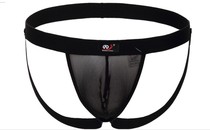 Classic Bright Silk Transparent Striped Underwear Low Purse Side Lift Hip Hip Pants Hollowed-out Mens Biding Briefs