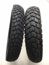 Jialing Wing Man 150GY-3 Turtle Back Tire 90 90-19 Rear 110 90-17 X1 Original Far Star Turtle Back Tire