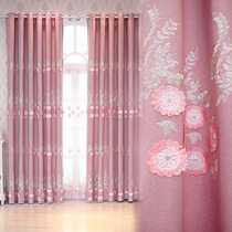 Eurostyle embroidered pink princess wind relief embroidered curtains modern minimalist living-room girl bedroom net red floor window