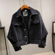 Spring and autumn Korean loose Denim Jacket Women versatile bat sleeve black denim jacket jacket jacket top fashion Spring and autumn Korean loose Denim Jacket Women versatile bat sleeve black denim jacket jacket jacket top fashion