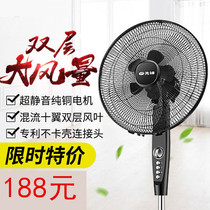 Pioneer electric fan household floor-to-ceiling dormitory machinery desktop industrial vertical silent shaking head electric fan FS40-17D