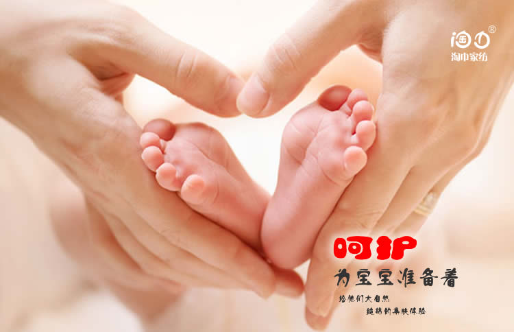 детское одеяло Amoy towel детское одеяло Amoy towel