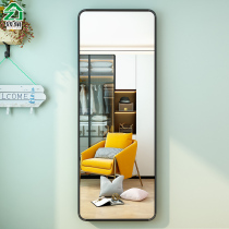 Full body full-length mirror wall sticker Self-adhesive household small floor mirror Girl patch wall-mounted makeup fitting mirror