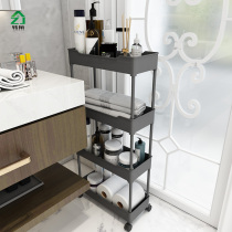 Bathroom removable storage rack Floor-to-ceiling multi-layer cart storage rack Toilet bathroom gap clip storage rack