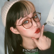 New retro box TR90 ultra light height number glasses myopia BAO WEN Net red glasses have degree finished