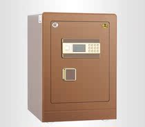 Zhongyi safe Fuxiang series FDG-A1 D-53FX electronic password anti-theft safe High