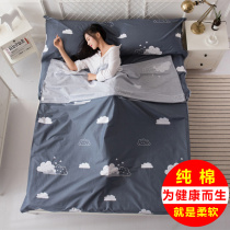 Travel Accommodation Hotel Dirty Sleeping Bag Business Travel Artifact Double Single Portable Pure Cotton Ultra Light Duvet Cover Sheet