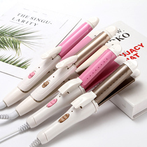 28mm curling hair rod straight roll dual-purpose fan small Chuck power generation splint hair straightener student splint dormitory low power