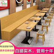 Customized dining tables and chairs benches commercial restaurant wall booth sofa fast food snack powder shop solid wood chairs small stools