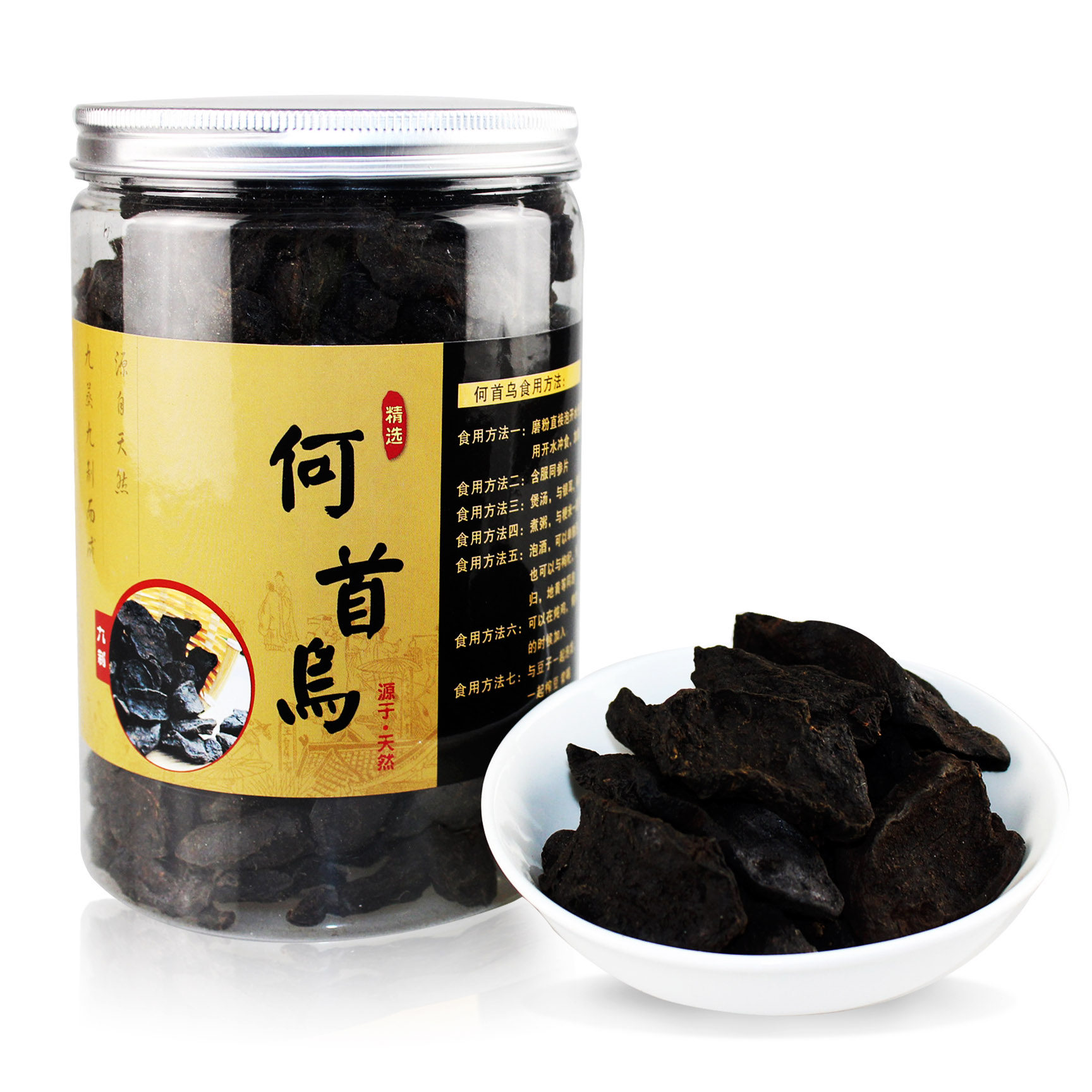 【第813期】跟着小美来淘货