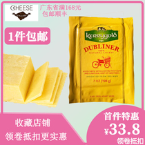 Ireland Golden Kelly Dublin Brand cheese block Cheese Cheese Hard cheese Red wine Cheese block