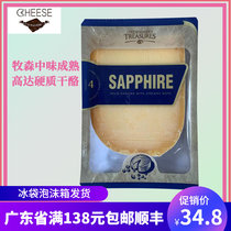 Muesen medium-flavored ripe up to hard cheese Goudacheese original cheese bread cheese red wine