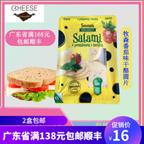 Muesen Tomato Cheese Round Toast Cheese Burger Sandwich Breakfast with Pizza Chesteles