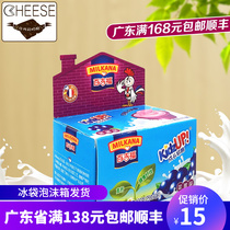 Bajifu Growing Cheese Blueberry Flavored Childrens Growing Cheese Baby Growing Cheese Snacks Cheese