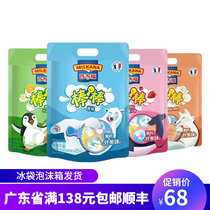 Bajifu Bar Cheese Children High Calcium Nutritious Cheese Instant Snacks Cheese Bar 500g 25 PCs Pack