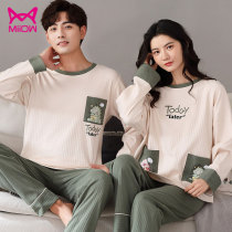 Cat man couple pajamas women autumn cotton round neck two-piece set large size men long sleeve simple home wear