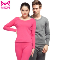 Autumn and winter cat people warm underwear velvet thickened couple models men and women round neck the elderly autumn clothes autumn pants suit