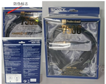 (Classic Audio licensed) Sony MDR-7506 monitor headset volume more contact