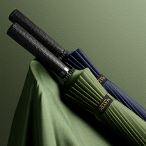 Meto 24 bones enlarged windproof umbrella long handle double storm umbrella mens business straight pole umbrella mens business straight umbrella for men and women