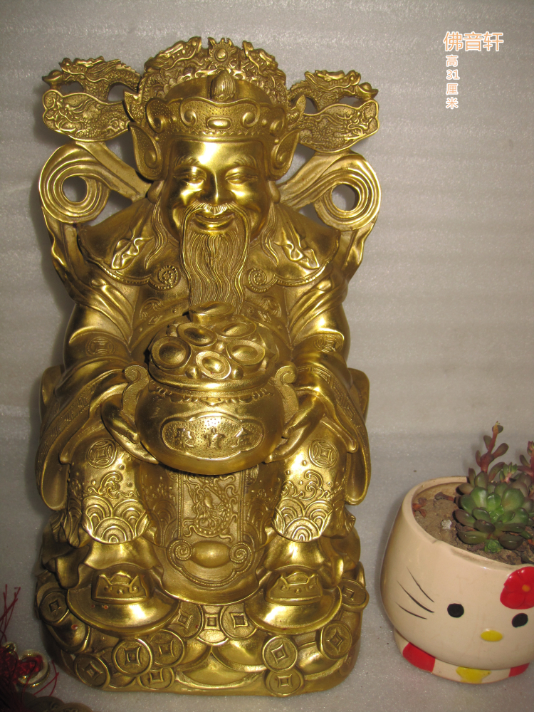 セール特価 中国 財神 像 u6210502 彫刻/オブジェクト - tanifilet.pl