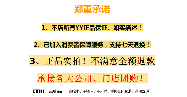 lv襯衫女logo 短袖襯衫職業商務棉襯衣男女同款工作服工衣正裝定做制logo繡圖字 lv襯衫女