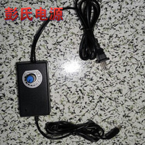 1-12V2A DC governor 24W fan motor Adjustable power supply DIY electric grinding shoulder protection waist protection thermostat wire