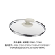 원래 곰 전기 가열 쿠커 액세서리 유리 뚜껑 DRG-C12K1/C12M2/C12T1/C12U1/C12P1 원래 곰 전기 가열 쿠커 액세서리 유리 뚜껑 DRG-C12K1/C12M2/C12T1/C12U1/C12P1
