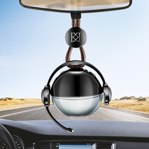 Net red car perfume pendant car aromatherapy car hanging fragrance essential oil durable men pendant decoration